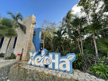 Xel-há - Travel destination photo